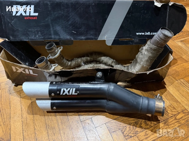 Ixil генерация, снимка 3 - Мотоциклети и мототехника - 53449882