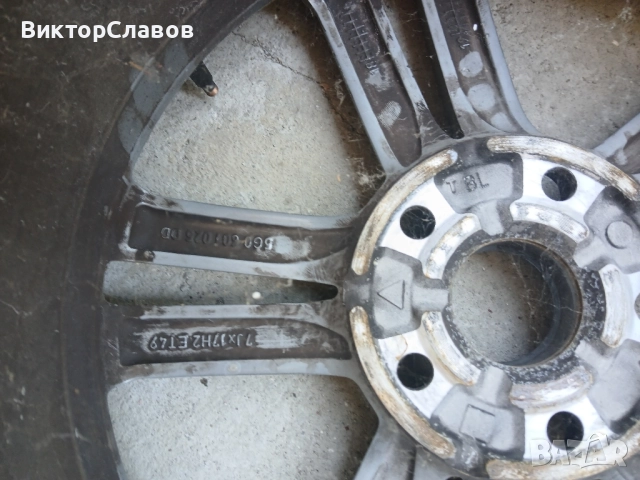 Джанта за Пасат 8, снимка 2 - Гуми и джанти - 51699129