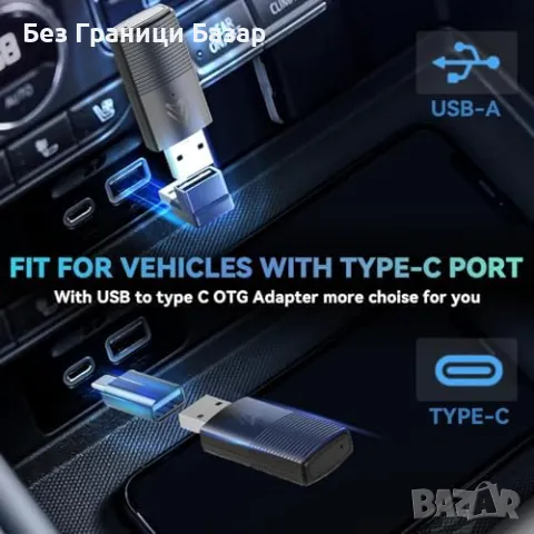 Нов Безжичен CarPlay адаптер – Конвертирай кабелен към безжичен, снимка 4 - Друга електроника - 47588860