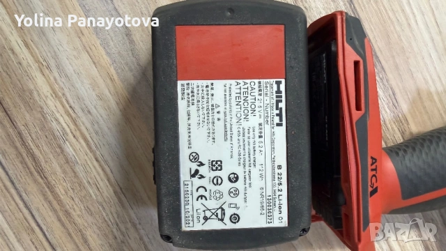 Hilti SF 6-A22 Hilti TE 7-A, снимка 4 - Винтоверти - 53753406