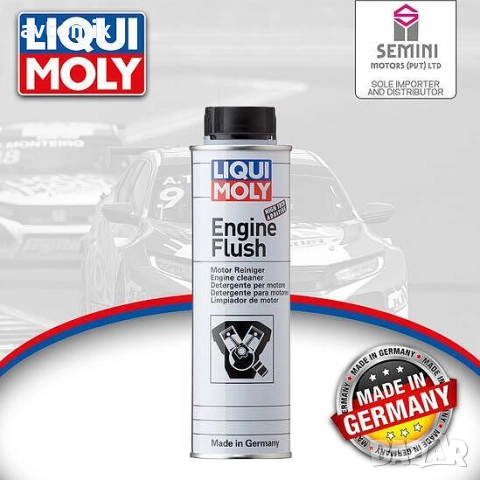 Добавка промивка за почистване на двигатели и сегменти LIQUI MOLY, снимка 2 - Аксесоари и консумативи - 52455324