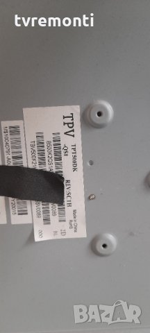 mainboard 715g7030-m0g-000-005n 703tqfpl074 Philips 50puk6400/12, снимка 4 - Части и Платки - 34587073