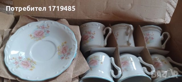 сервиз за кафе , снимка 4 - Сервизи - 53399076