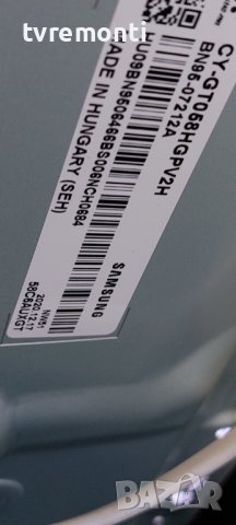 Power Supply BN44-01054C (L55S6_TSM, BN4401054C)  for SAMSUNG UE58TU6905K, снимка 7 - Части и Платки - 39541685