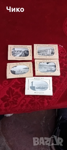 5бр албуми със стари снимки