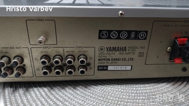 Yamaha R-30, снимка 11 - Ресийвъри, усилватели, смесителни пултове - 53748561