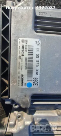 Компютър за двигател от Opel INSIGNIA, 2.0 CDTi, снимка 3 - Части - 49663012