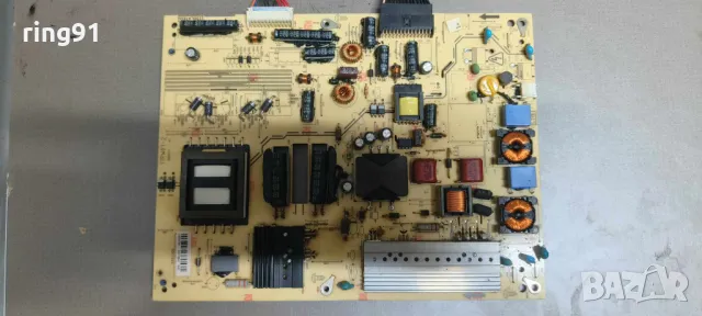 Захранване - 17PW07-2 TV NEO LED-32975