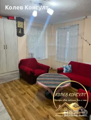 Къща село Малко Градище , снимка 3 - Къщи - 55837544