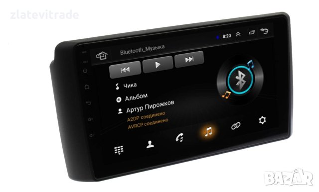 Nissan Leaf 2009-2017, 9" - Андроид Навигация , 9581, снимка 7 - Навигация за кола - 41367324