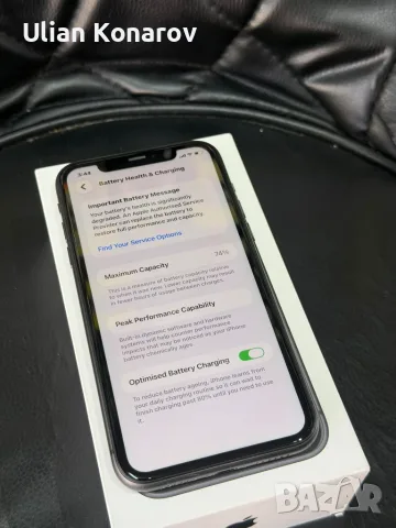 iphone 11 Black, снимка 7 - Apple iPhone - 56153407