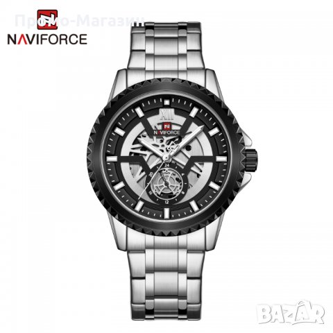 Мъжки часовник NaviForce NF9186 SB.