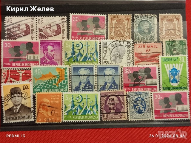 Стари пощенски марки от цял свят смесени АМЕРИКА , ИНДОНЕЗИЯ, БЕЛГИЯ ЗА КОЛЕКЦИЯ ДЕКОРАЦИЯ 51565