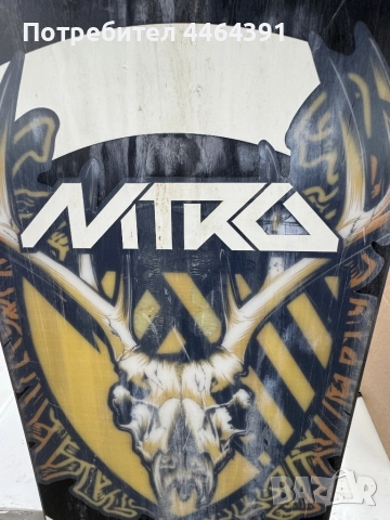 Сноуборд , снимка 2 - Зимни спортове - 52576481