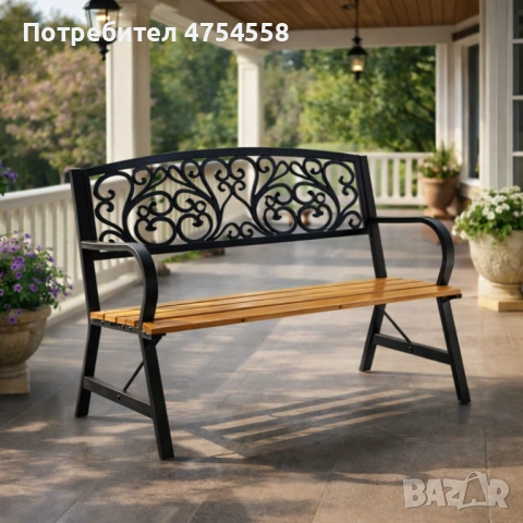 Елегантна градинска пейка GARDEN LINE 