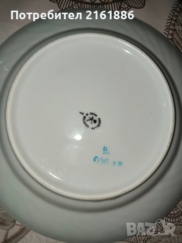 Български чинии , снимка 3 - Чинии - 52557844