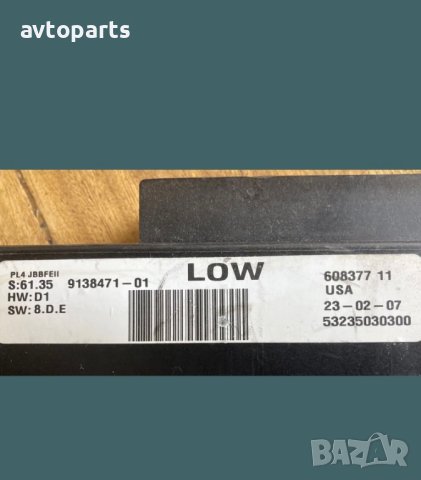 Bmw e70 комфорт модул, снимка 4 - Части - 40657103