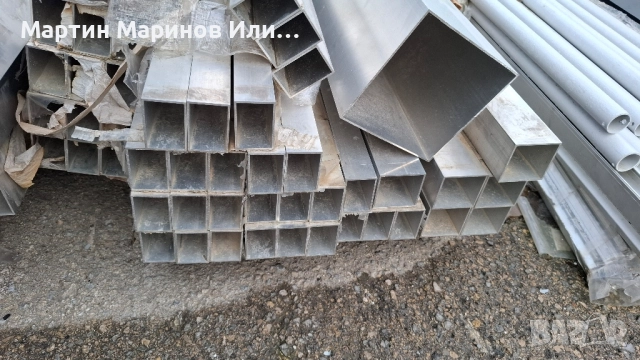 Алуминиеви профили на склад, снимка 4 - Други инструменти - 52328642