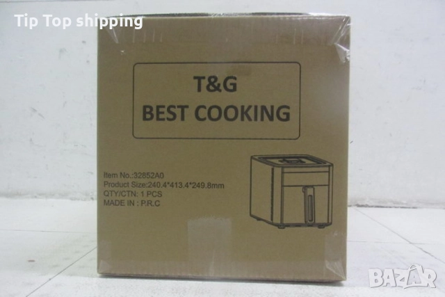 Air Fryer 32852A Две в 1/ 4.3L + top grill - 1500W (NEW), снимка 4 - Фритюрници - 52030840