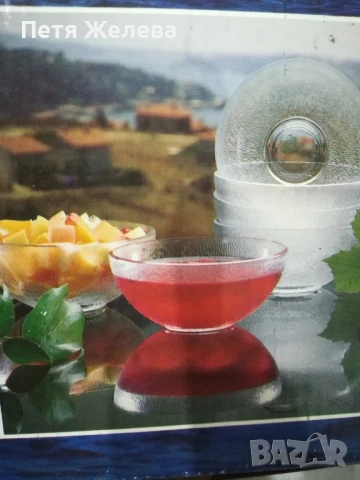Стъклени купи за ядки,компот и др., снимка 11 - Сервизи - 50725689