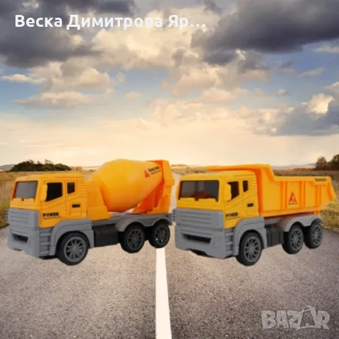 Комплект жълти строителни камиони с въртяща се цистерна и повдигаща се каросерия, снимка 4 - Коли, камиони, мотори, писти - 48788447