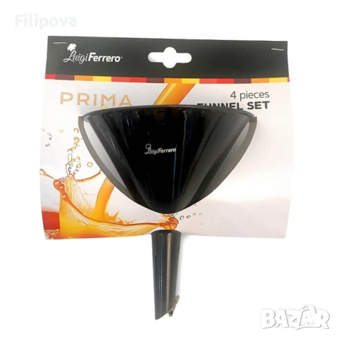 Комплект фунии Luigi Ferrero Prima FR-1243, 4 броя, снимка 2 - Други - 51067793