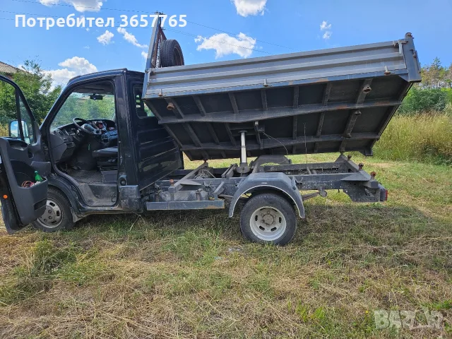 транслортни услуги със самосвал, снимка 3 - Товарни превози - 56068383