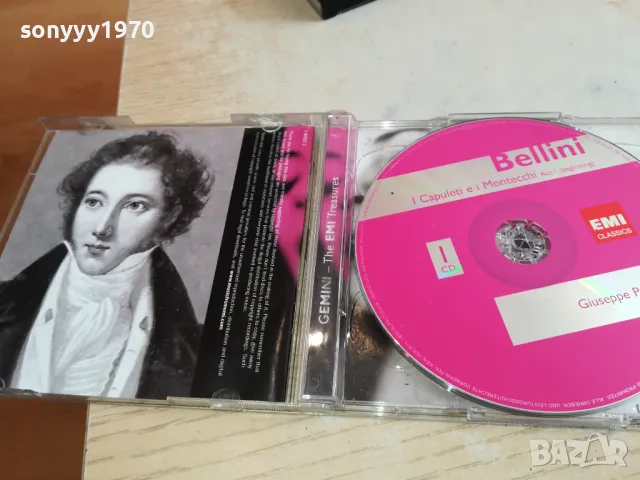 BELLINI EMI X2 CD 1903251632, снимка 2 - CD дискове - 49560140