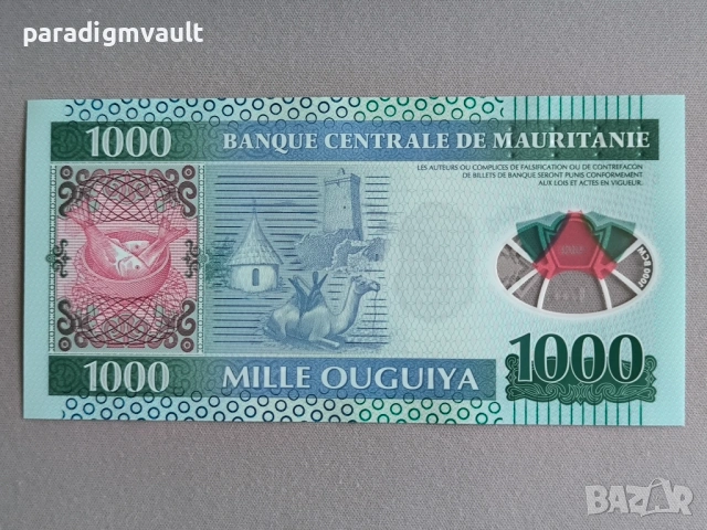 Банкнота - Мавритания - 1000 угия UNC | 2014г., снимка 2 - Нумизматика и бонистика - 53624054