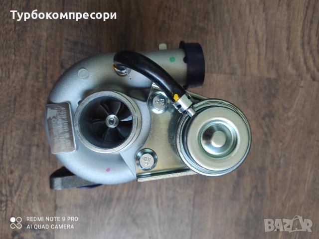 Ново турбо за Citroen/Peugeot 2.2 HDI 130 коня 