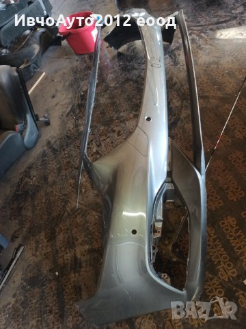 Броня предна оригинална opel insignia 2017+, снимка 4 - Части - 40343196