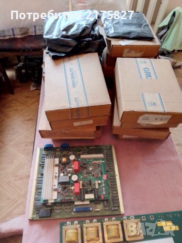 Платки от Deckel fp3 dialog4, снимка 12 - Други машини и части - 41628497