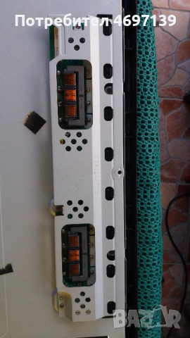 KENDO LC100 S 32 DVB-T-17MB35-4-17MB 26-4-320AP03C2L V0.1 , снимка 4 - Части и Платки - 53067583