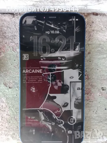 prodavam iphone 12, снимка 2 - Apple iPhone - 56258432