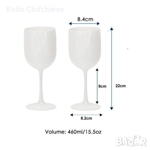 Чаша MOET WHITE CUP, снимка 2 - Чаши - 41002739