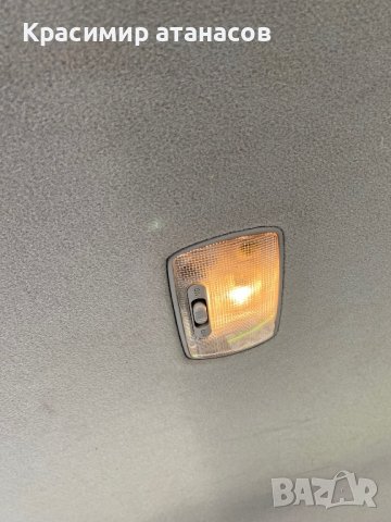 Плафон заден за Хонда джаз 2002-2007Г, снимка 5 - Аксесоари и консумативи - 38880807