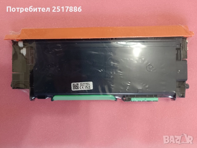 Тонер Samsung CLT-C404S за SL-C430, Cyan, снимка 4 - Принтери, копири, скенери - 52603362