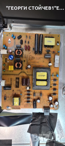 55-FUB-7050  17MB230 17IPS72 55T32-C0L  VES550QNDA-2D-N41 JL.D550B1330-078CS-M-v01, снимка 7 - Части и Платки - 44923544