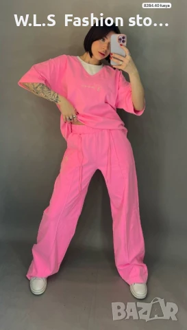 Спидуей спортен комплект, снимка 2 - Комплекти - 50615787