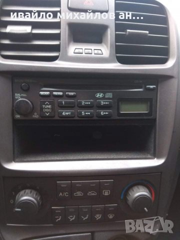 Хюндай Соната 2003 бензин, снимка 2 - Автомобили и джипове - 35847002