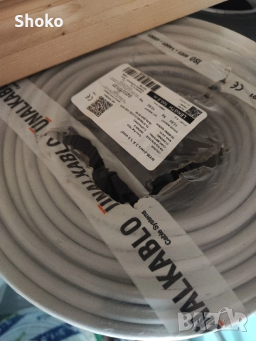 СВТ и безмостов кабел 3×4, снимка 1