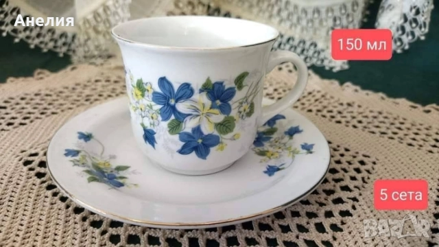 5 сета с горска теменужка , снимка 2 - Чаши - 52240651