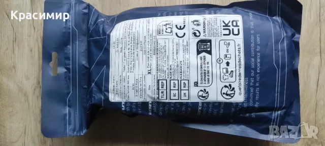 Мото ръкавици съвместими с тъчскрийн, снимка 13 - Аксесоари и консумативи - 50258003