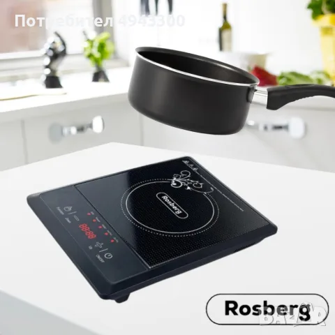 Котлон индукционен Rosberg, 2000W, LED екран, 8степени, бр. 1 Черна керамична плоча, снимка 2 - Котлони - 56042847