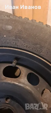 Гума и джанти от Пежо 308 2013 год, снимка 5 - Гуми и джанти - 49254923