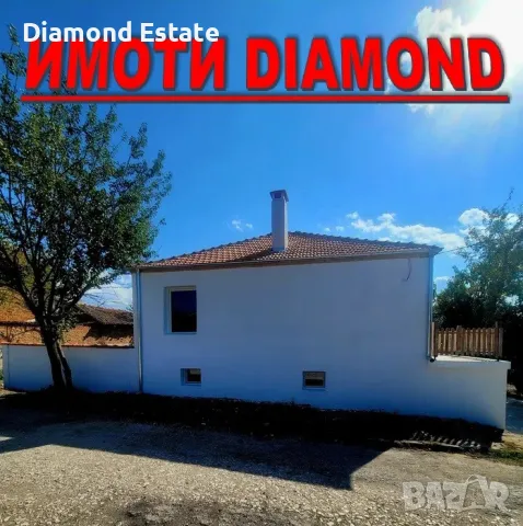 Ремонтирана двуетажна къща в с. Бодрово обл. Хасково, снимка 9 - Къщи - 47263607