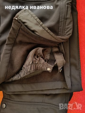 CRIVIT sports -дамски панталон за зимен планински туризъм , снимка 6 - Панталони - 44144438