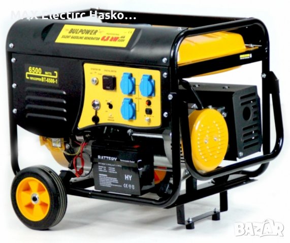 Бензинов Генератор за ток с пълна автоматика BULPOWER 6.5 KW Монофазен ...