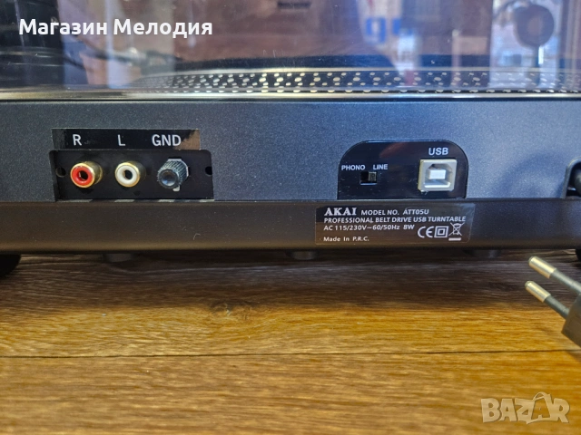 Грамофон AKAI ATT05U с USB – Професионален дизайн и дигитализиране на плочи, снимка 18 - Грамофони - 53778893