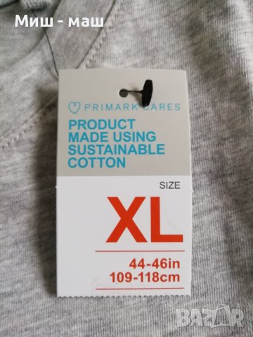 Мъжки тениски XL / 2XL, снимка 8 - Спортни дрехи, екипи - 44245949